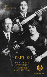 Petropoulos: Rebetiko