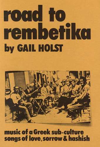 Holst: Road to Rembetika