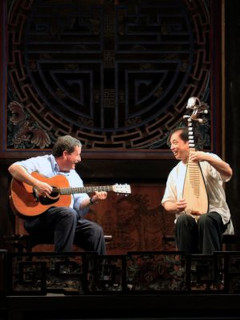 Ed Sweeney & Yang Wei