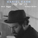 Daniel Kahn